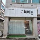 경덕중학교 | [청주/가경]쌩얼에도 자신감이 생기는 자연스럽게 속눈썹 연장 잘하는 곳 "더예쁜" 방문 솔직 후기