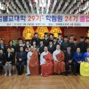 2561 티스토리