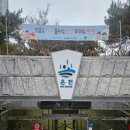 온양제일호텔(대온천탕) 네이버블로그