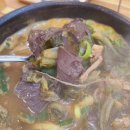 광시한우식당 이미지