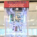 3층 사진관 이미지