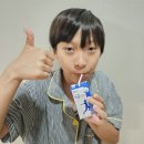 바른개념24학원 | 초등학생 아들 키성장 고민? 1등 함소아가 만든 어린이 칼슘 음료 '키온(KEYON)' 복숭아맛 솔직 후기!