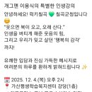 가산평생학습복지센터 이미지