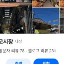 코털네과일야채