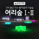수출대로3길-2 이미지