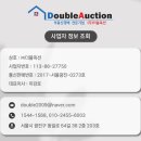 세곡-102 이미지