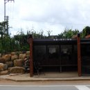 최경주기념 골프연습장 이미지