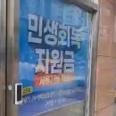 아이컬렉션 위드렌즈 연제구청점 | 연제구안경원/연상동안경원/아이컬렉션위드렌즈연제구청점