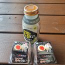 이마트24횡성공근점