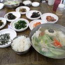 대복아구찜 이미지