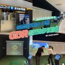 본24골프 | 봉담 골프레슨 추천 “더퍼스트GDR골프아카데미” 황유진프로 레슨 후기