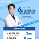 둔산로123번길 네이버블로그