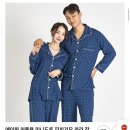 한솔세탁소 | [세시생기록]2025.12.18 벌써 12월 멈추지 않으면 큰 화를 입을 것이야