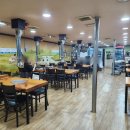 맛동산화로구이
