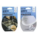 (주)테프 이미지