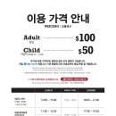 바이킹스워프 광교점
