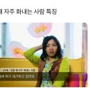 쎄종드파이