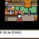 구워삶기 네이버블로그