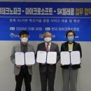 테크노통신 이미지