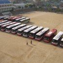 대구교대과학관 이미지