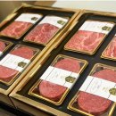 한우마루 - 남구 거마로118번길 3 | 한우마루
