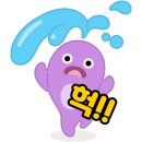 백가네건어물 이미지