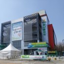 안성땅콩상회 이미지