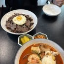 하나개카페솔양 | 인천 무의도 맛집 :: 하나개해수욕장 중식당 하나개 중식 솔양