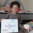 경기도늘푸른노인복지관 한국공보뉴스
