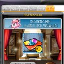 공유헤어 이미지