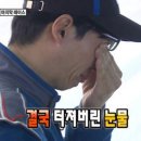 씨유 참행복점 | 4일차 빅알마티 호수 전기자전거대여 콕토베 전망대 fast coaster 탑승후기Shipudim 샤슬릭 맛집 솔직후기