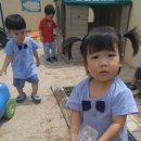 붕붕카세차장 이미지