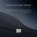 남구 대학로 놀이터 이미지