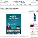 기쁜몰 네이버블로그