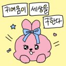 종로하루