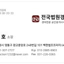 항동중흥에스클래스베르데카운티 이미지