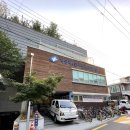 자양제4동주민센터 이미지