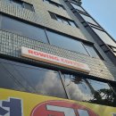 동성카센타 이미지