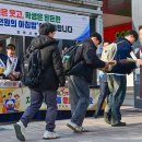 진주금곡농업협동조합 이미지