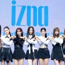 이즈나 카카오 검색결과