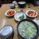 동문설렁탕 이미지