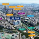 광명당구장 이미지