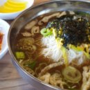 이곡멸치국수 이미지