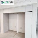 캐슬핏 | 창원냉장고장 LG 키친핏 리폼 비용 사화롯데캐슬포스트 시공 후기
