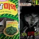 10그램 이미지