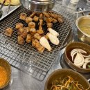 함께 걷는 사람들 | 대구 단풍 절정 시기 여행 코스, 대구 내돈내산 웨이팅 맛집 1박 2일 코스 추천 - 1 (팔공산, 푸른 회...