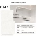 (주)아임디자인