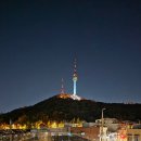 크라테카페 | 남산뷰 카페 고백하기 좋은 프로포즈 장소 남산타워가 보이는 뷰맛집 와인바"꼮.남산" 12.31/1.1 올해...