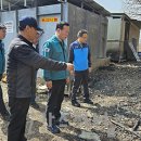 한국가스LPG충전소 이미지