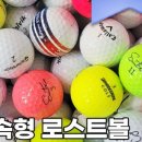 모레골프 이미지